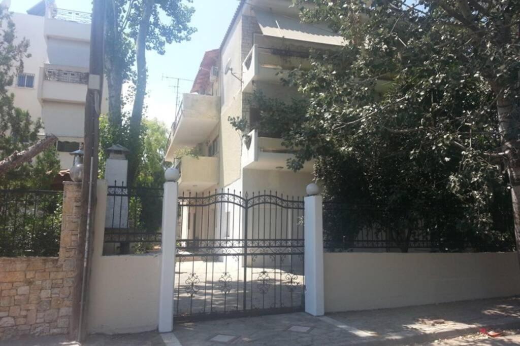 Quite House With Garden And Barbecue Daire Atina Dış mekan fotoğraf